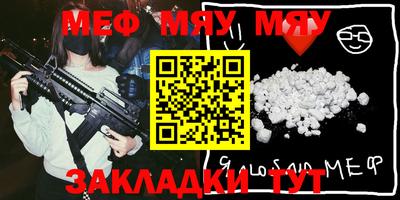 ECSTASY Можга