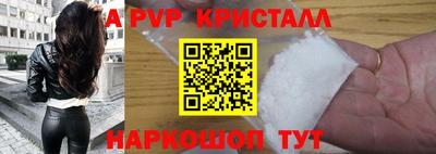 герыч Моздок