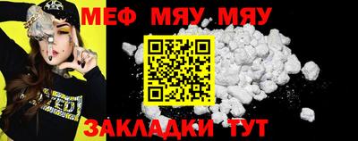 ECSTASY Можга