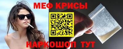 герыч Можайск