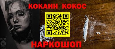 герыч Моздок