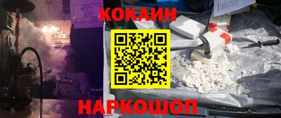 герыч Можайск