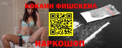 герыч Можайск