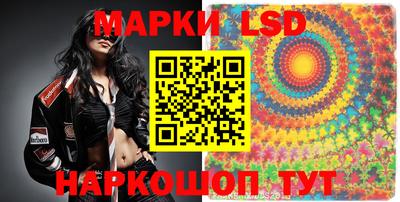 ECSTASY Можга
