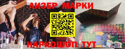 герыч Можайск