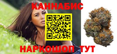 твердый Заводоуковск