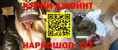 герыч Можайск