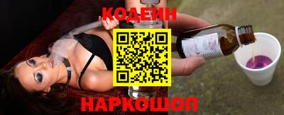 герыч Моздок