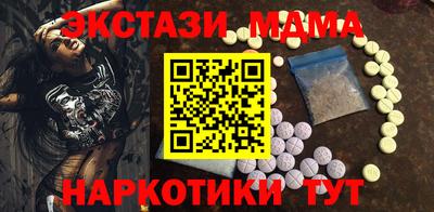 герыч Можайск