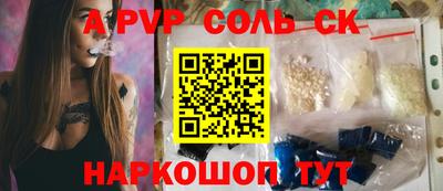 герыч Можайск