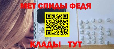 герыч Моздок