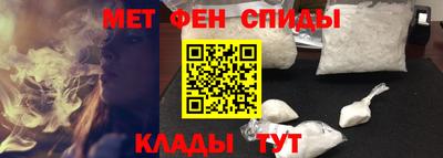 герыч Можайск