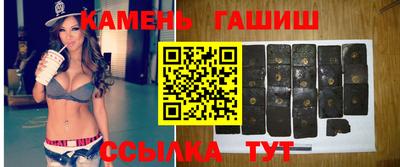 герыч Моздок