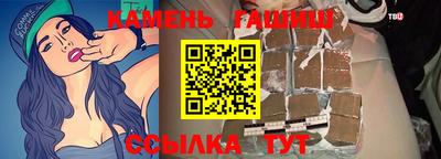 герыч Моздок