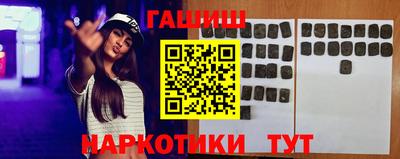 герыч Моздок