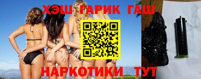 герыч Можайск