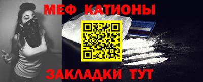 герыч Моздок