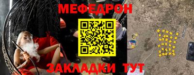 ECSTASY Можга