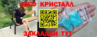 ECSTASY Можга
