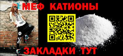 марки nbome Заволжье