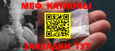 герыч Моздок